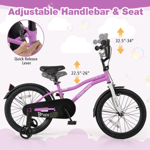 Kids Bike 18-Inch Children Training Bicycle with 2 Brake for 4-8 Years Old view 6