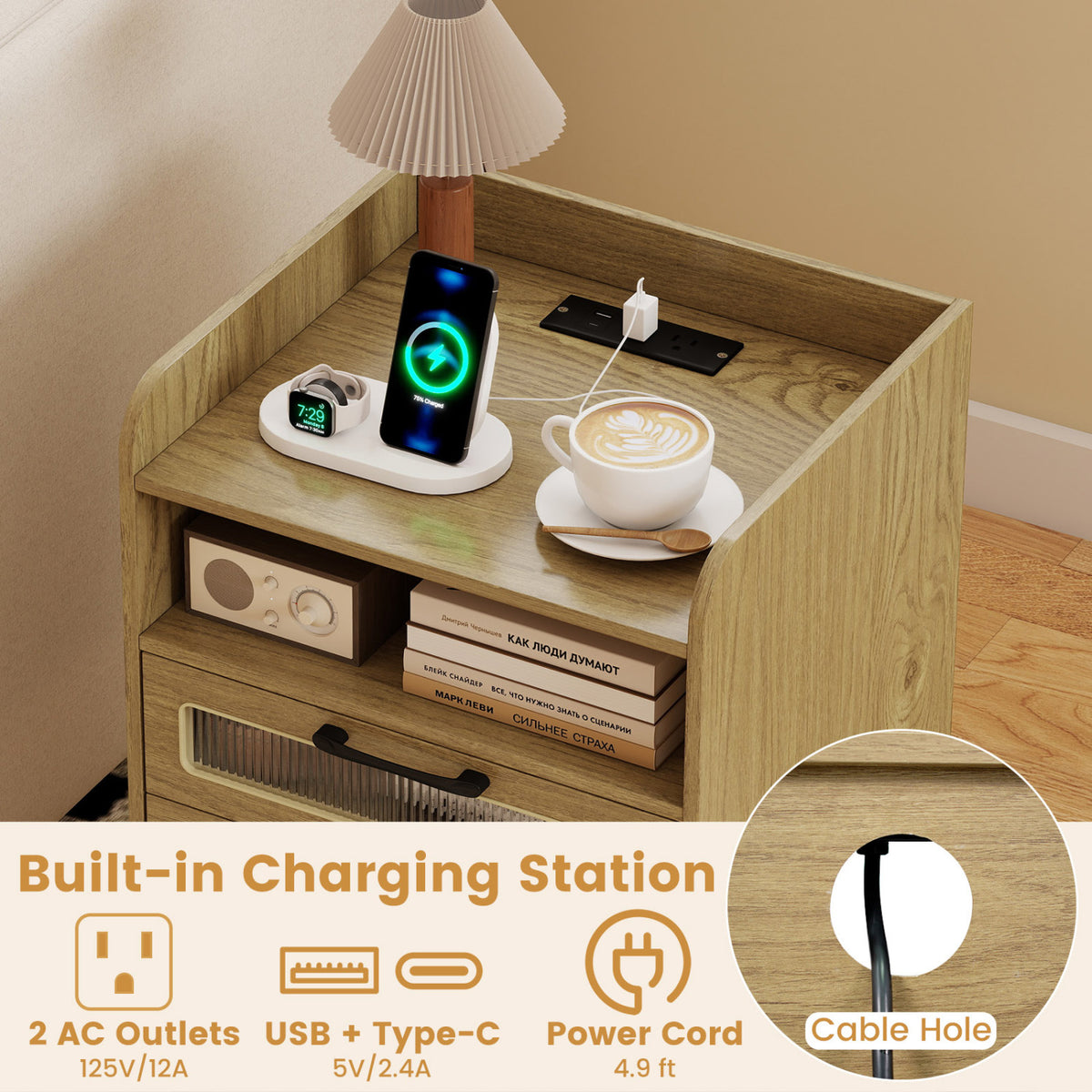 Mid Century Modern Nightstand with Charging Station and LED Lights-Natural view 6
