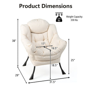 Modern Polyester Fabric Lazy Chair with Steel Frame and Side Pocket-Beige view 5