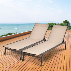 Outdoor Reclining Chaise Lounge Chair with 6-Position Adjustable Back-Brown view 6
