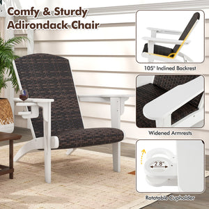 Patio Adirondack Chair with Rattan Padded Seat and Hidden Cupholder-White view 9