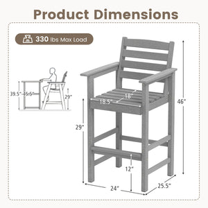 Patio HDPE Adirondack Bar Chairs Set of 2 with Wide Armrests-Gray view 4