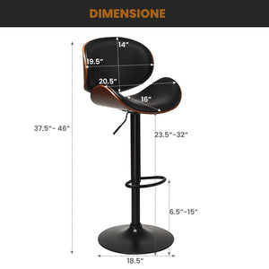 Set of 2 Adjustable Swivel PU Leather Bar Stools with Curved Footrest view 5