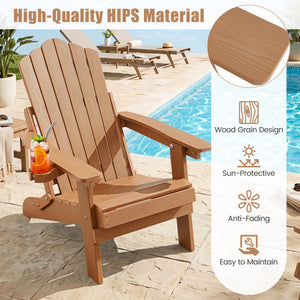 Set of 2 Outdoor Folding Adirondack Chair with Cup Holder and 5-Level Backrest-Coffee view 5