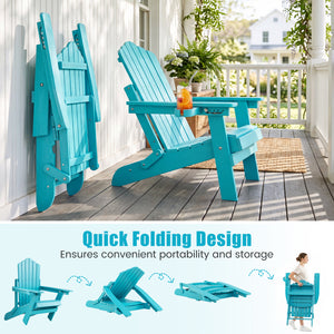 Set of 2 Outdoor Folding Adirondack Chair with Cup Holder and 5-Level Backrest-Turquoise view 4
