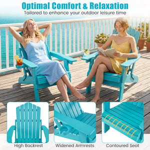 Set of 2 Outdoor Folding Adirondack Chair with Cup Holder and 5-Level Backrest-Turquoise view 6