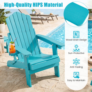 Set of 2 Outdoor Folding Adirondack Chair with Cup Holder and 5-Level Backrest-Turquoise view 8