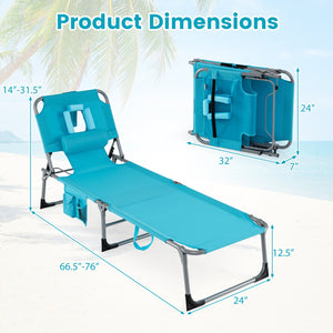 Set of 2 Tanning Chair Portable Chaise Lounge Chair with 4-Position Adjustable Backrest-Multicolor view 5