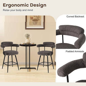 Swivel Bar Stool Set of 2 Counter Height Chairs with Curved Back and Arms-Grey view 8