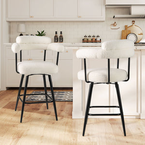 Swivel Bar Stool Set of 2 Counter Height Chairs with Curved Back and Arms-White view 3