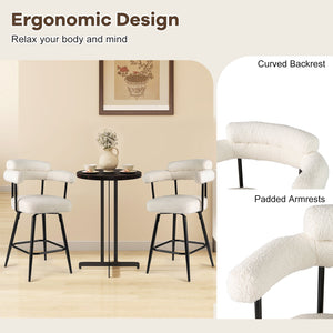 Swivel Bar Stool Set of 2 Counter Height Chairs with Curved Back and Arms-White view 8