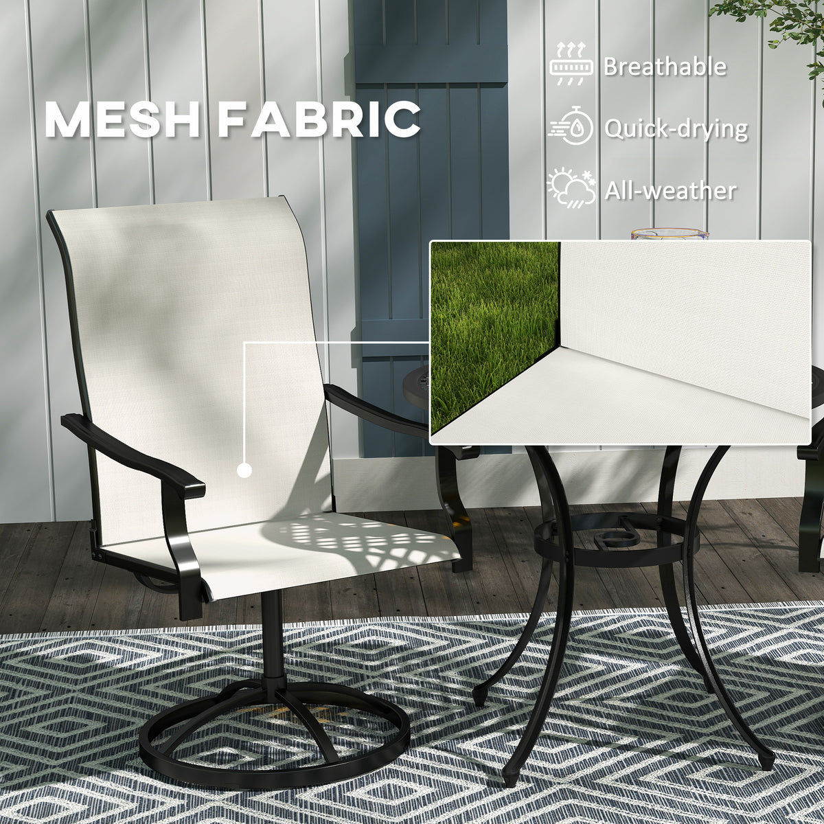Outdoor Swivel Dining Chairs Set of 2, High Back Swivel Chairs with All Weather Mesh for Deck, Backyard – view 4