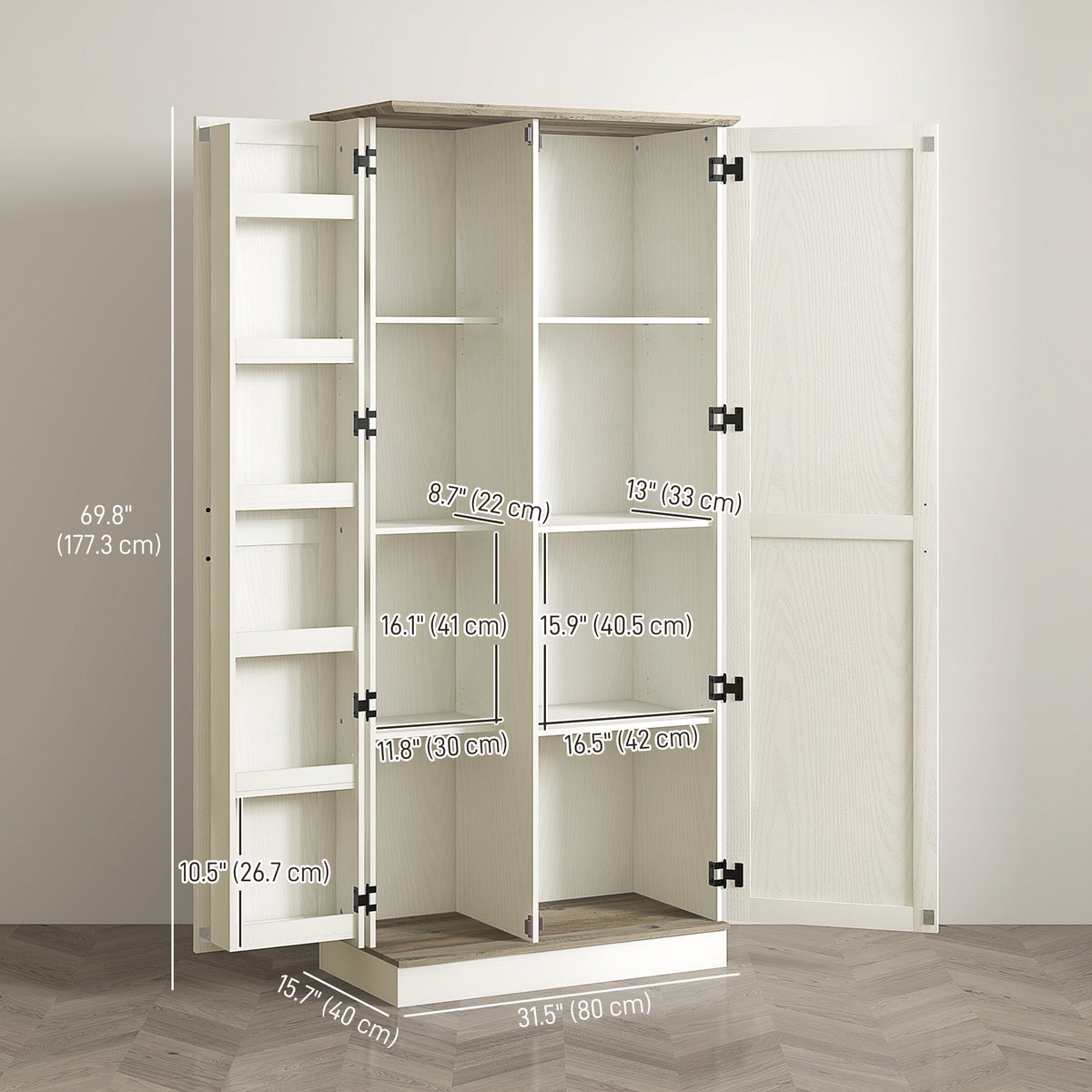 70" Tall Kitchen Pantry Cabinet with Door Shelves and Adjustable Shelves, Black Wood Grain