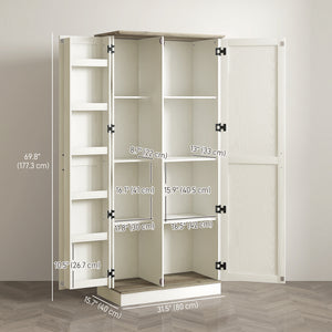 70" Tall Kitchen Pantry Cabinet with Door Shelves and Adjustable Shelves, Black Wood Grain